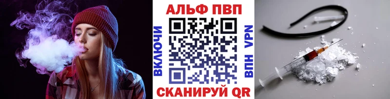 Как найти наркотики Кологрив Канабис Кокаин ГАШ