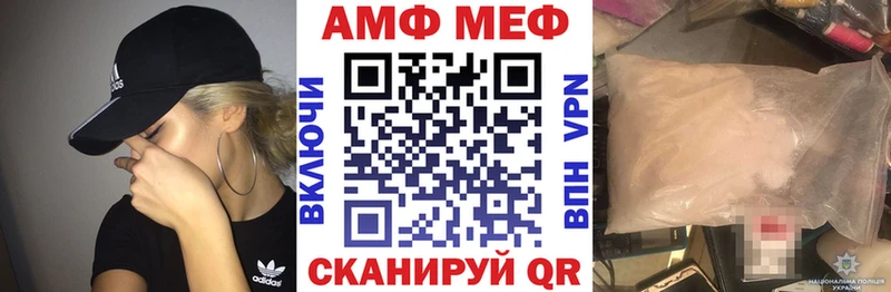 где можно купить наркотик  Кологрив  Амфетамин 98% 