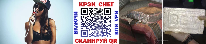 Кокаин 99%  shop какой сайт  Кологрив 