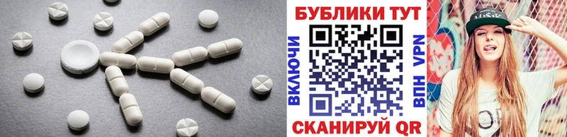 OMG tor  сколько стоит  Кологрив  Экстази Дубай 