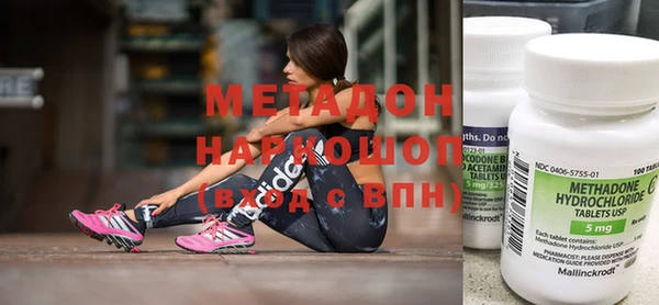 прущая мука Бронницы
