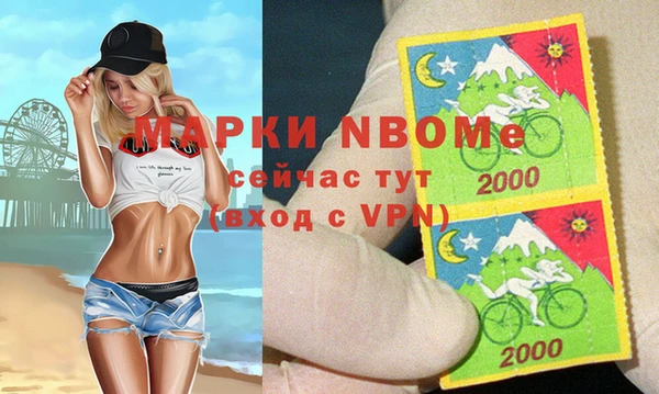 прущая мука Бородино