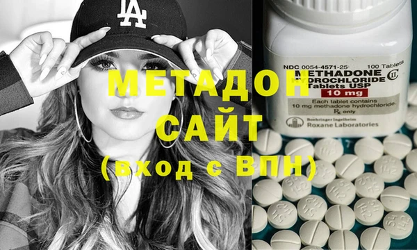 прущая мука Бородино
