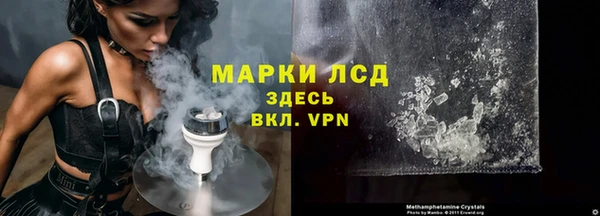 прущая мука Бронницы