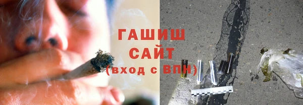 прущая мука Бородино
