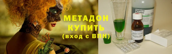 прущая мука Бородино