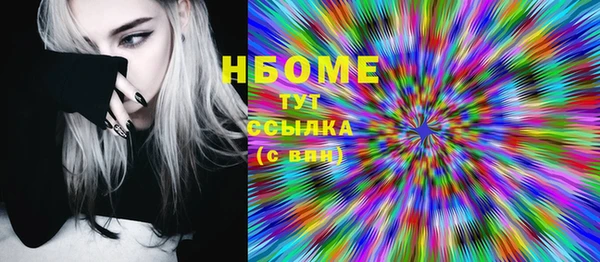 прущая мука Бородино