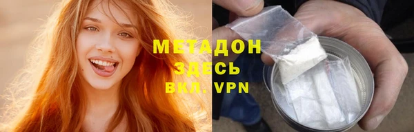 прущая мука Бронницы