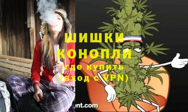 прущая мука Бронницы