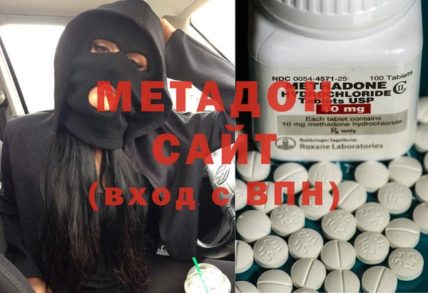 прущая мука Бронницы