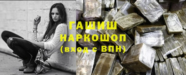 прущая мука Бородино
