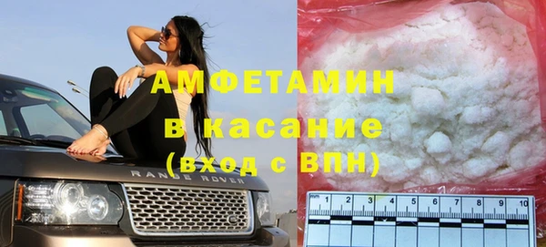 прущая мука Бородино