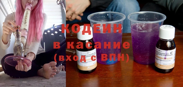 прущая мука Бородино