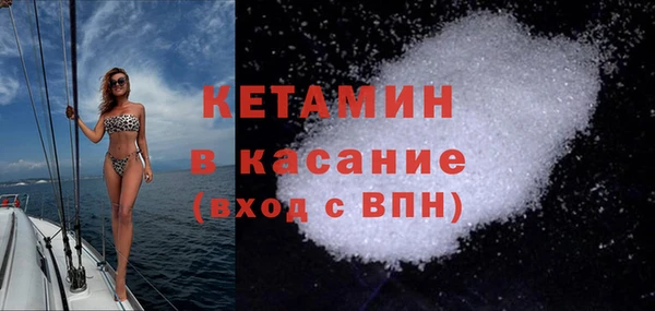 мдпв Россошь