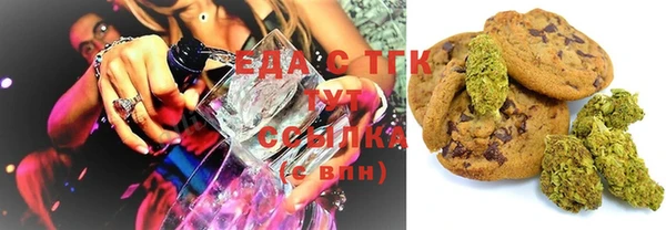 прущая мука Бородино