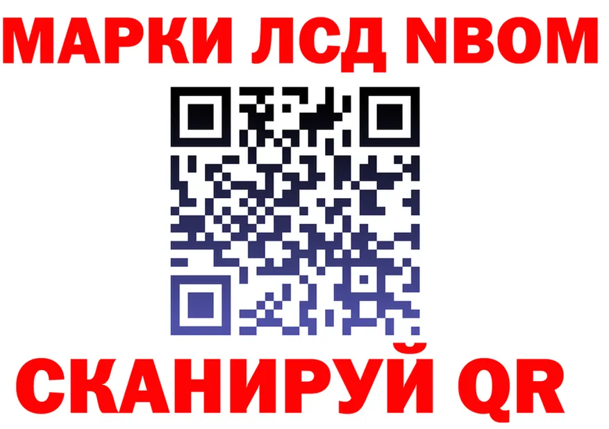 КОКАИН Fish Scale зеркало shop KRAKEN Кологрив