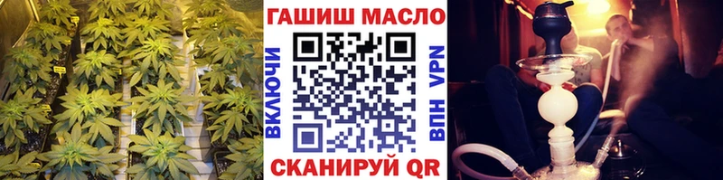 дарнет шоп  Кологрив  Дистиллят ТГК вейп с тгк 